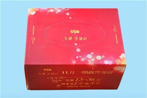 陜西餐巾紙定制,餐巾紙,維德紙業(yè)-產(chǎn)品詳情