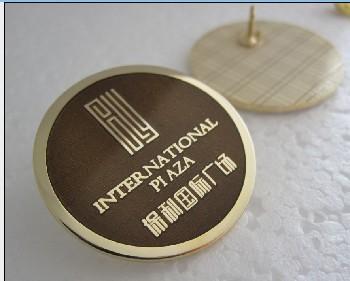 陜西徽章定做公司徽章胸牌?；?qǐng)F(tuán)體徽章