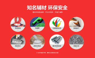 西安裝修公司,西安裝修報價,西安正規(guī)的裝修公司