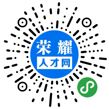 經(jīng)開(kāi)區(qū)風(fēng)電塔筒,鋼結(jié)構(gòu)產(chǎn)品檢驗(yàn)員_工廠工業(yè)_陜西紫兆裝備股份有限