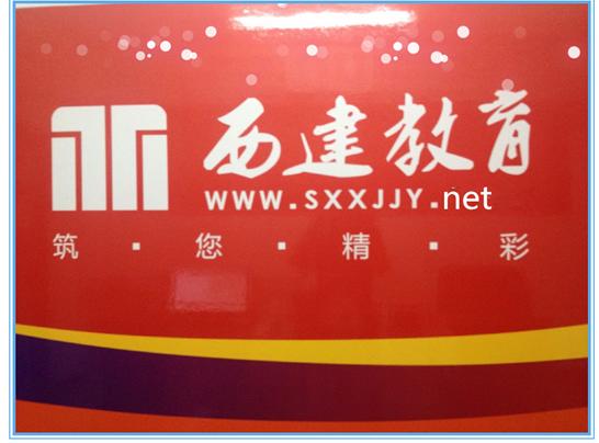 公司搬家分類-公司搬家工廠產(chǎn)品報(bào)價(jià)【365128信息發(fā)布平臺(tái)】