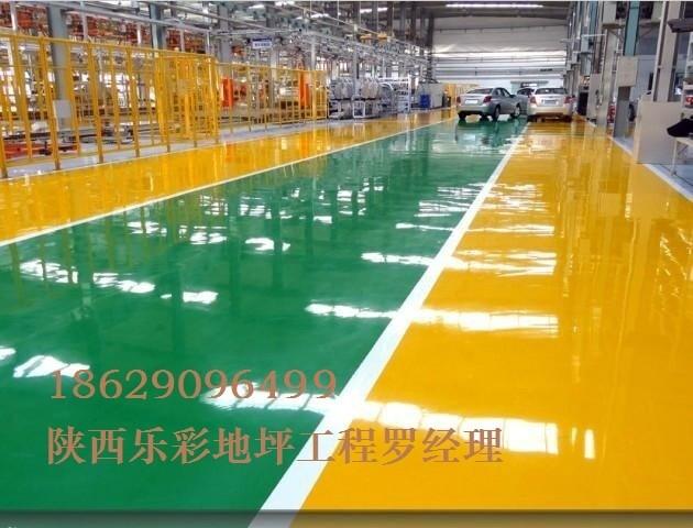 承接青海 環(huán)氧地坪漆 高強(qiáng)度,耐磨損,美觀_產(chǎn)品