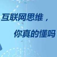 如何選擇一家專業(yè)的西安百度網(wǎng)站推廣優(yōu)化團(tuán)隊(duì)?