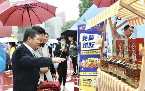 春日進(jìn)行時(shí),理想的辦公空間看這里