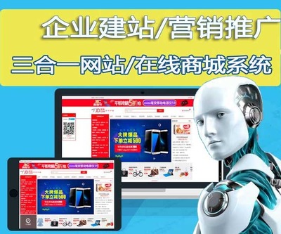 「陜西雁塔區(qū)