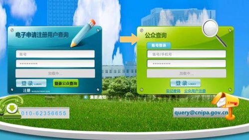 怎么通過(guò) 專(zhuān)利號(hào) 查詢專(zhuān)利 按照這個(gè)步驟查詢,就可以搞定啦