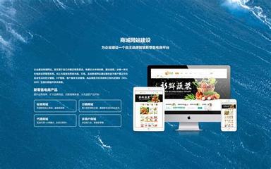 陜西網(wǎng)站建設(shè)價(jià)格費(fèi)用匯總:陜西省定價(jià)目錄2024|2024年07月素材