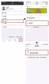 甘肅省食藥監(jiān)局通報9批次不合格食品 丨今日水晶街3周年線上現(xiàn)金券已發(fā)放