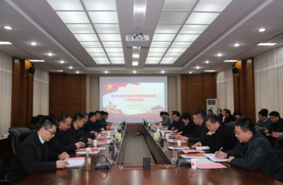 抓特色,夯基礎,以高質量黨建為學校高質量發(fā)展提供堅強保證