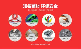 西安塞納春天互聯(lián)網整居裝修 全包裝修