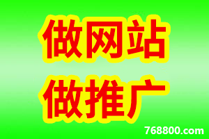 【哪里有做企業(yè)的】靖邊優(yōu)化-淘寶電商店鋪產(chǎn)品商品拍照