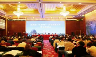 以 互聯(lián)網(wǎng) 構(gòu)建社會(huì)扶貧新格局