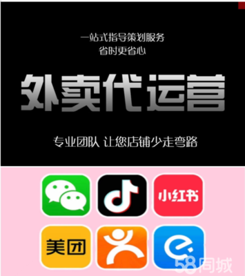 企業(yè)官網(wǎng)型、產(chǎn)品展示型、會(huì)員服務(wù)型等 島內(nèi)上面溝通對(duì)接需求