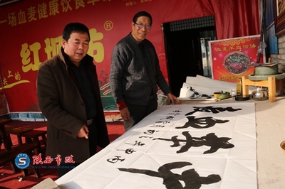 陜西市政雜志和網(wǎng)站組織采風(fēng)咸陽(yáng)馬莊紅塬坊 - 西安 - 科教網(wǎng)