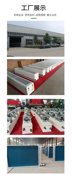 陜西送風(fēng)均勻冷暖兩用大風(fēng)量工業(yè)新風(fēng)換氣機(jī) 凱億多少錢