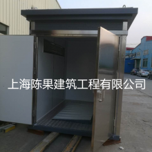 【三分類垃圾房定制工廠直銷陜西移動(dòng)垃圾房圖片】三分類垃圾房定制工廠直銷陜西移動(dòng)垃圾房