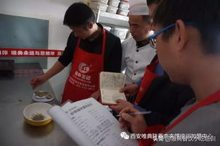 學(xué)習(xí)陜西小吃肉夾饃涼皮各種早餐技術(shù)培訓(xùn)哪家培訓(xùn)中心專業(yè)正規(guī)