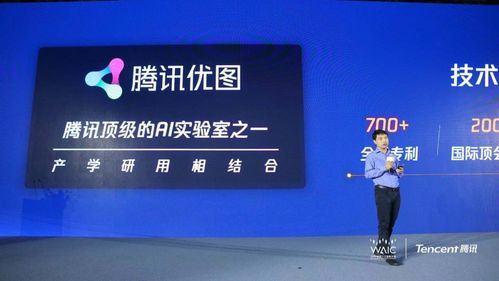 什么是中國ai趕超的正確姿勢