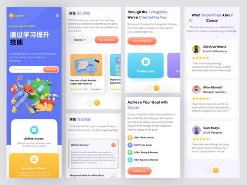 準(zhǔn)備創(chuàng)建獨(dú)立站 2022年最新制作企業(yè)官網(wǎng)必看的網(wǎng)頁設(shè)計(jì)全攻略