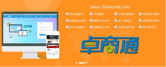 企業(yè)云推廣總部官方網(wǎng)址是哪個(gè)?_陜西頻道_鳳凰網(wǎng)