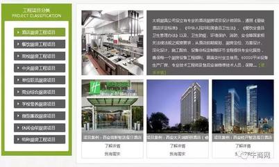 讓各路客戶都能找上門?你不知道精準(zhǔn)營銷還能這樣玩!_科技_網(wǎng)