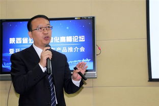 開沃助力陜西省公交全面電動化 企業(yè)動態(tài) 專業(yè)的商用車卡車客車門戶網(wǎng)站