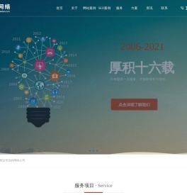 西安冷庫建設_陜西壓縮機維修電話_陜西冷庫安裝設計_陜西冷庫建設維修-陜西冰翔制冷設備