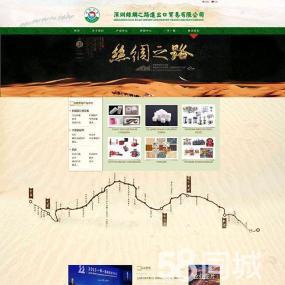 陜西做網(wǎng)站 網(wǎng)絡(luò)推廣公司哪家好