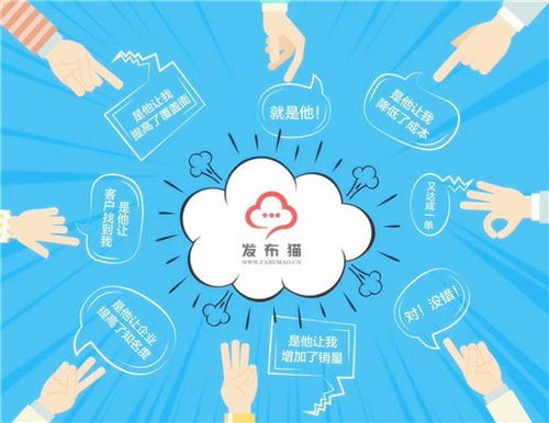 陜西關(guān)鍵詞優(yōu)化排名軟件 免費(fèi)測試效果