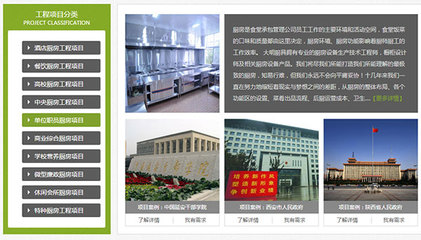 如何做好精準(zhǔn)營銷