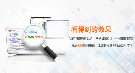 陜西祥云平臺網(wǎng)絡(luò)科技,西安全網(wǎng)推廣,西安網(wǎng)站建設(shè),西安網(wǎng)站優(yōu)化
