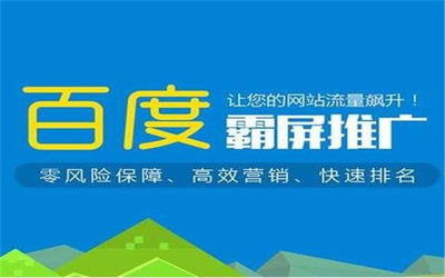 陜西商洛商南縣機械類產(chǎn)品如何推廣報價
