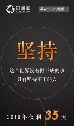 (貼吧開戶)免費發(fā)信息網(wǎng)站*陜西延安