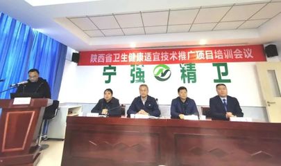變“輸血”為“造血” 團(tuán)體催眠治療適宜技術(shù)為產(chǎn)婦撐起“心靈保護(hù)傘”