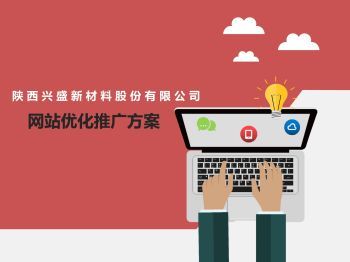 免費(fèi)翻頁(yè)書制作軟件,畫冊(cè)免費(fèi)制作軟件,雜志制作工具 |
