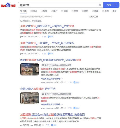陜西營(yíng)銷推廣公司