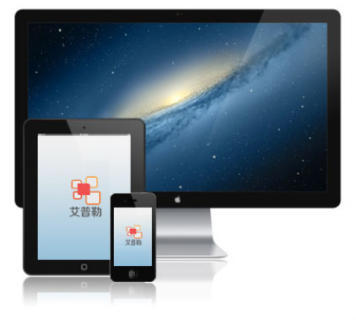 陜西APP開發(fā),微信開發(fā),網(wǎng)站制作及推廣公司