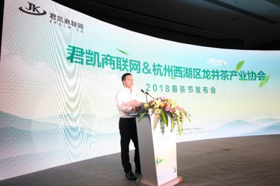 攜手西湖龍井原產(chǎn)地,打造高品質(zhì)惠民茶品