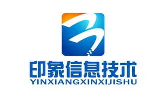廣告服務(wù) 陜西印象信息技術(shù)公司營(yíng)銷(xiāo)部