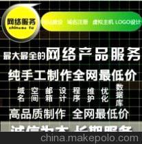 陜西天易云電子商貿(mào)-企業(yè)庫(kù)-