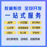 西安網(wǎng)絡(luò)營(yíng)銷(xiāo)/推廣