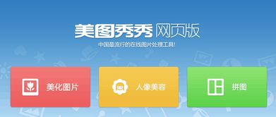 新媒體人的福利 全是提高推文配圖逼格的精華資源
