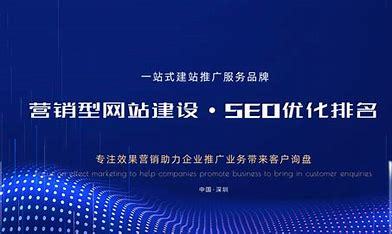 陜西seo推廣導讀:外貿網(wǎng)站seo推廣|2024年08月新更